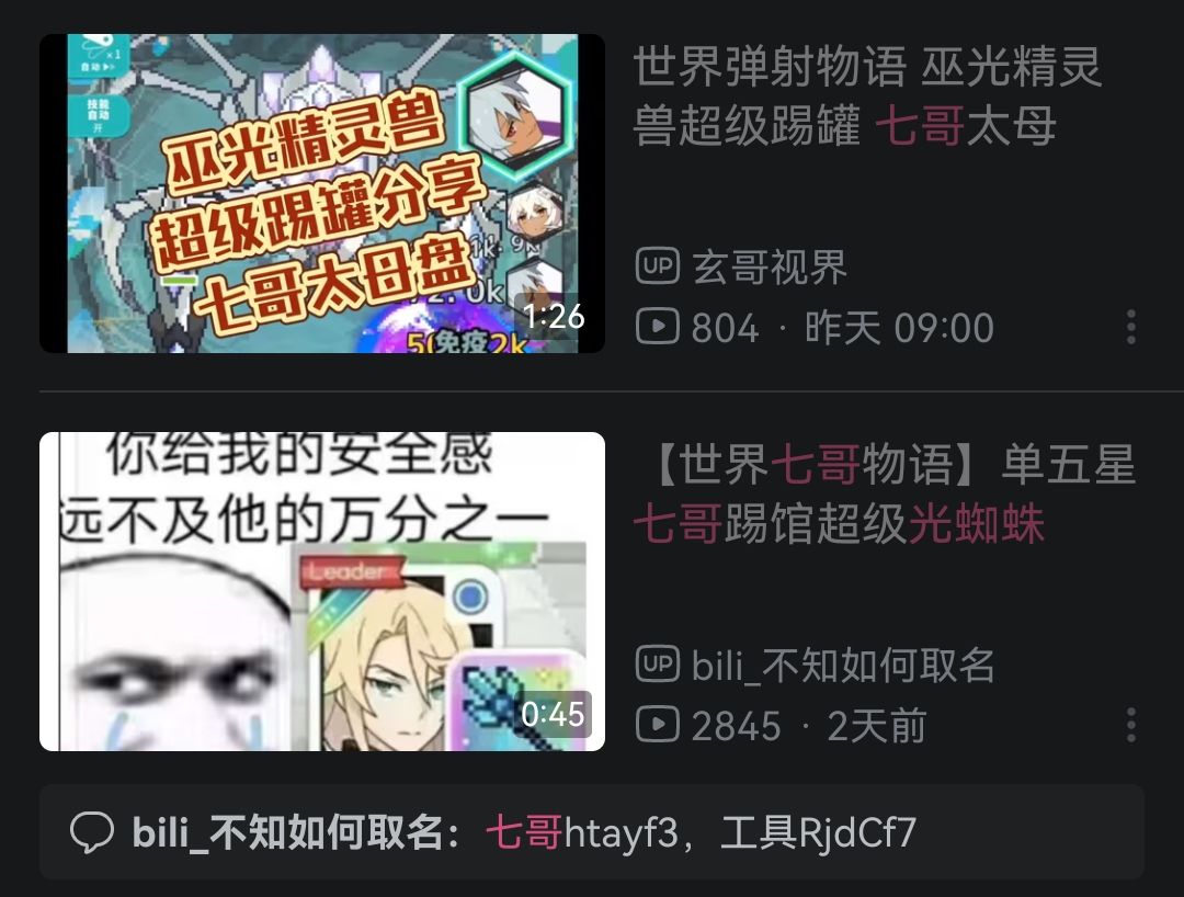 咱不说盘怎样 1