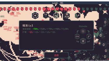 榴弹魔晶大爆炸流？爽！！