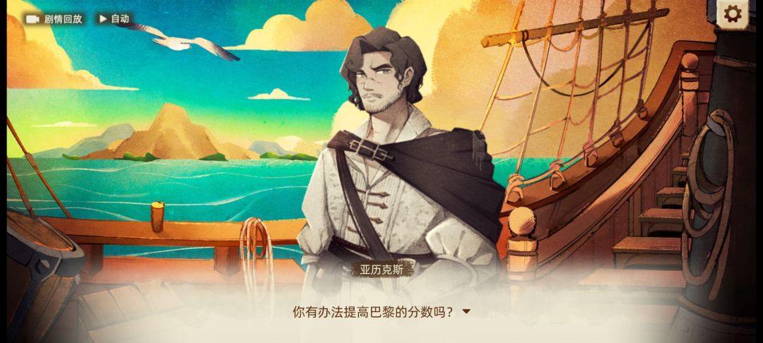 这种游戏好有意思 1
