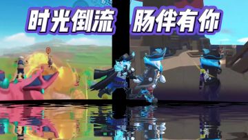 肠肠的《青春回忆录》