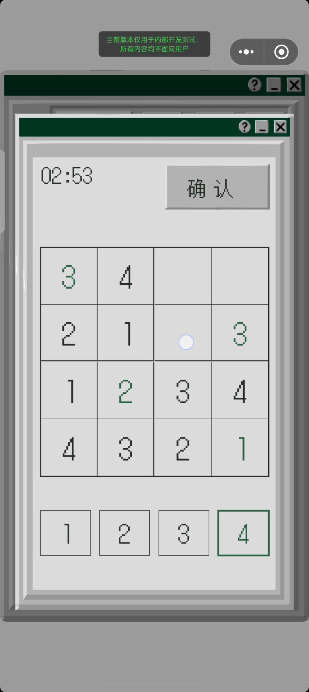 【开发日志5】上传游戏! 2