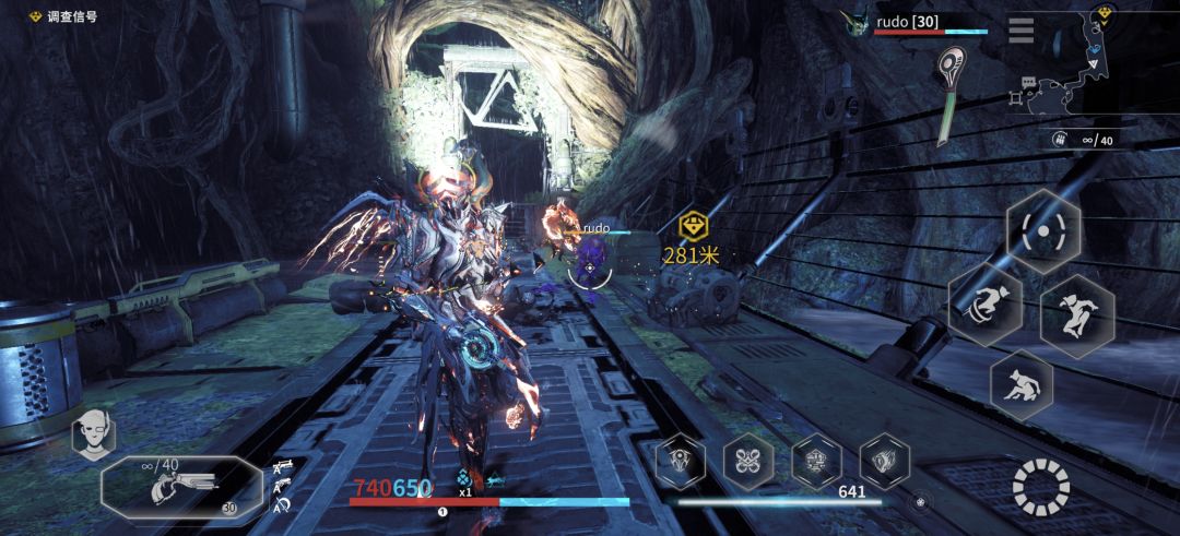 星际战甲最新优化开放2K60帧 2