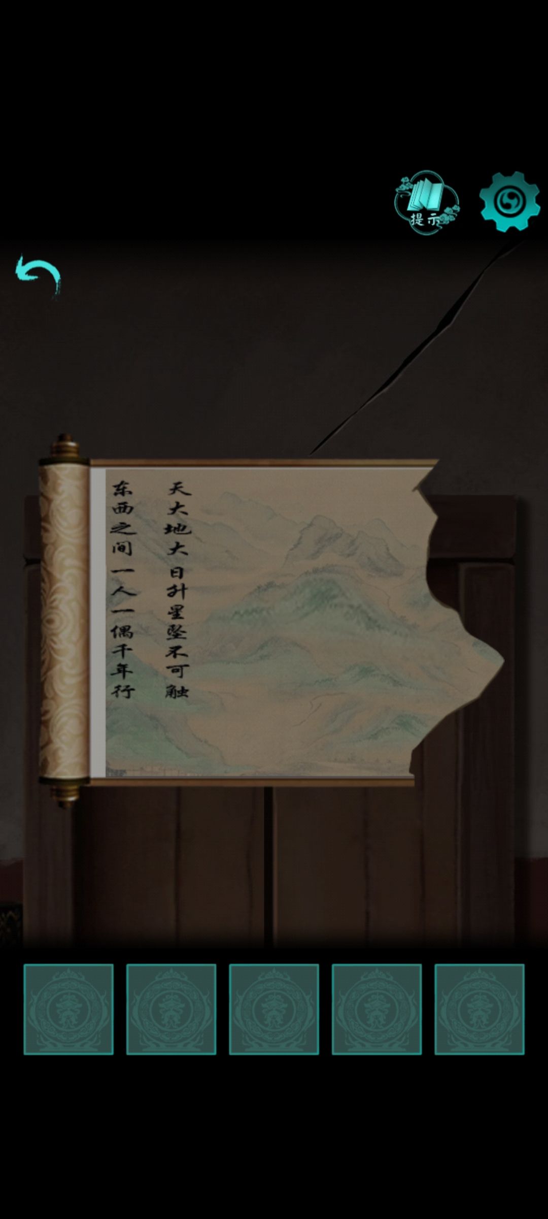 动态图片 3