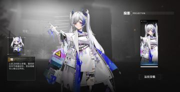 【行界】普攻毒流核心——SR鸩详解