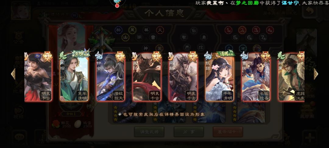 新人入坑建议 8