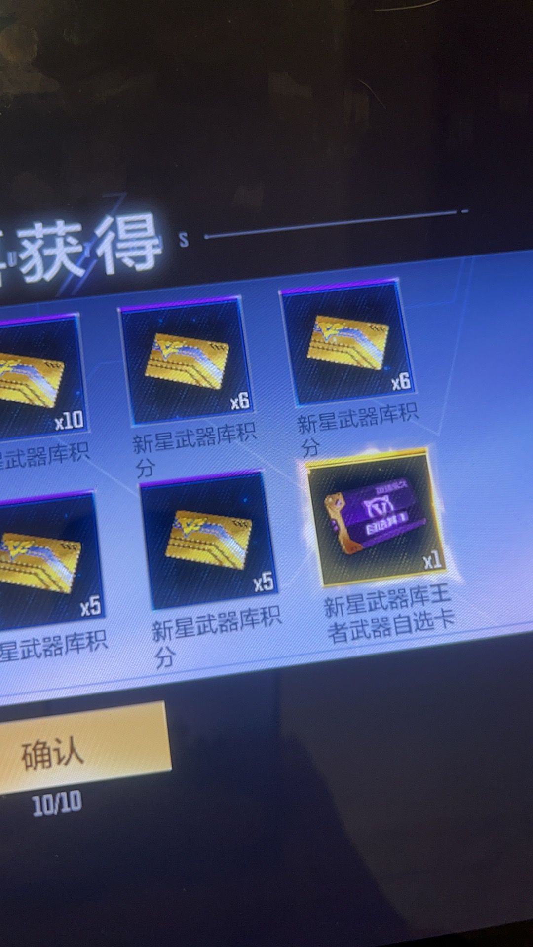 哎嘿嘿 1