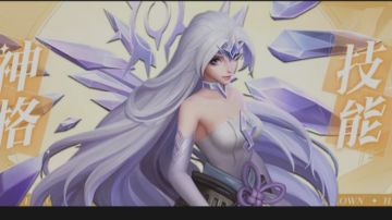 女神攻略 3.0版（5.12号更）