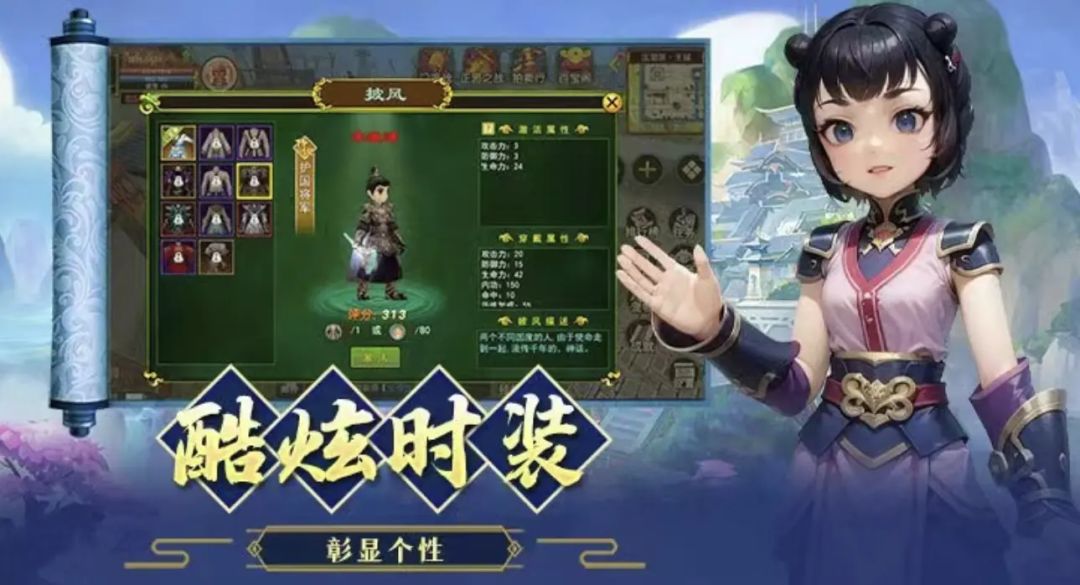热江点卡服即将上线~ 7