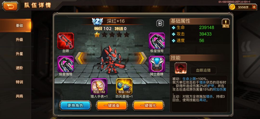 还能这么玩,蚌埠住了 3