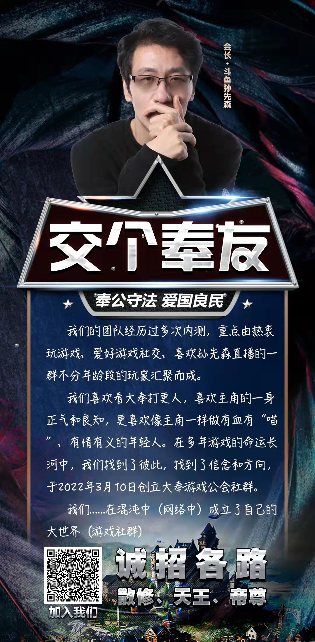 动态图片 2