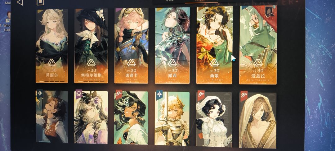 兄弟们 1