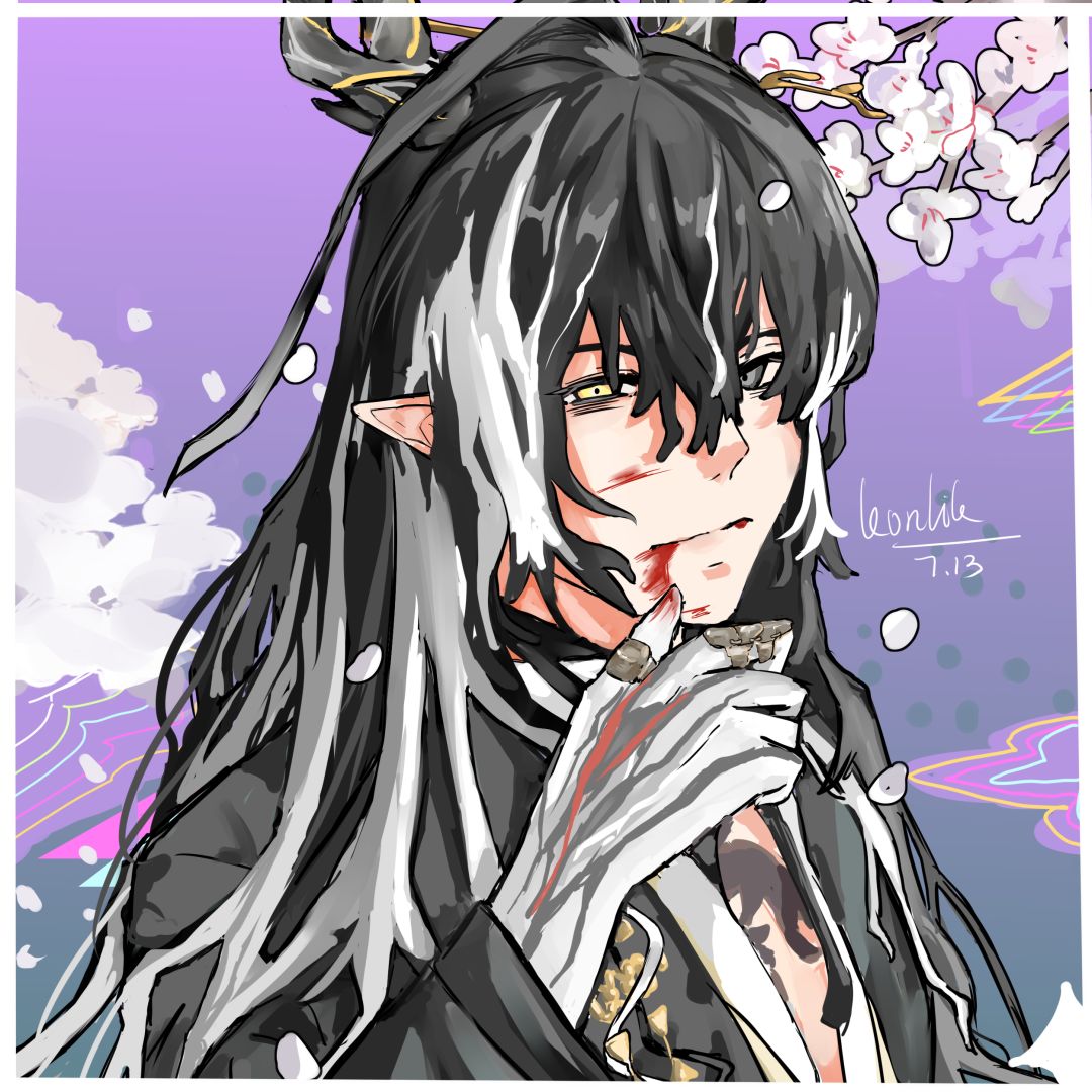 倘若…… 1