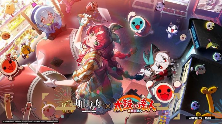 明日方舟x太鼓之达人:桃金娘的狂欢联动截图