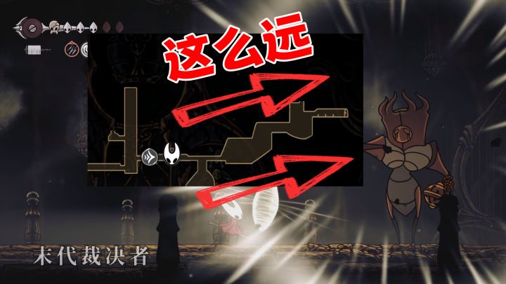 【丝之歌】Boss门前三百五十六里路跳跳乐,跳完两锤给你bang死截图