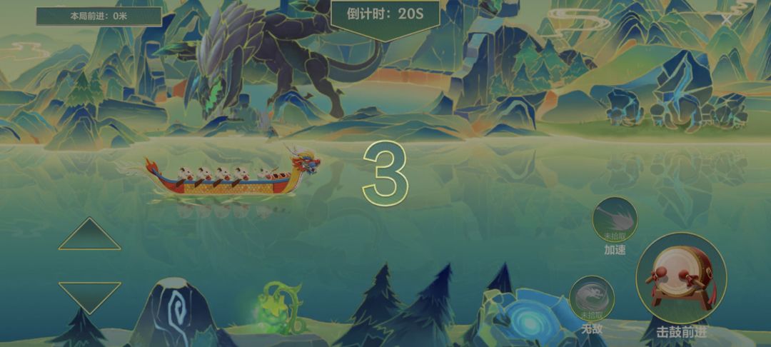 emmm……活动做的挺省事的 1
