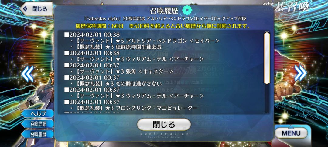 棉被喜加一 2