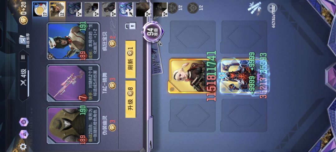 这么离谱!!! 1