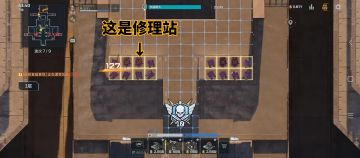 单人炮台20号星港英雄击杀BOSS攻略