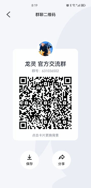 只为福利，礼包码复制一份