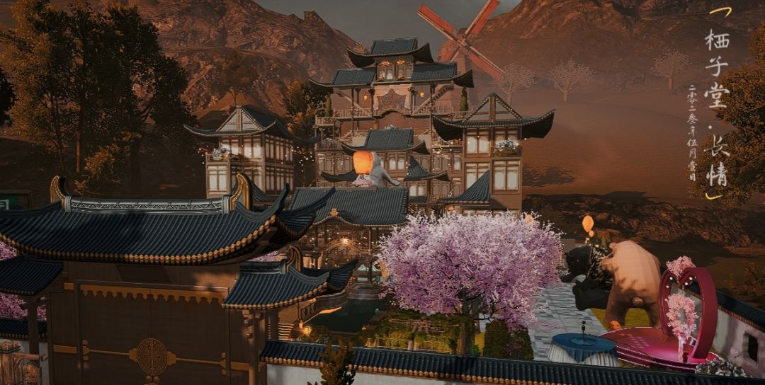 庄园100%进度大功告成 2