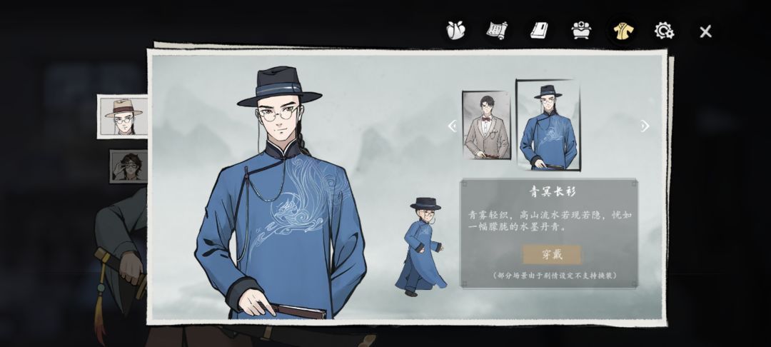 真能抽到啊 3
