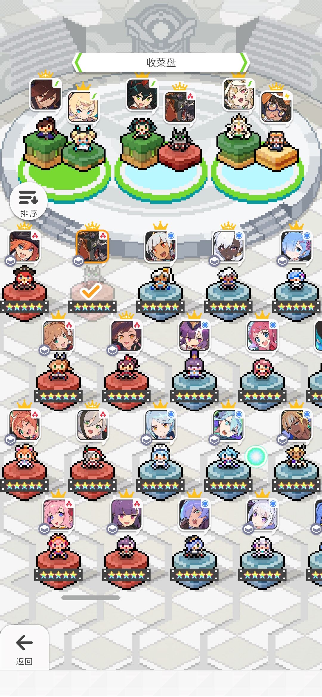 大佬们来康康 1