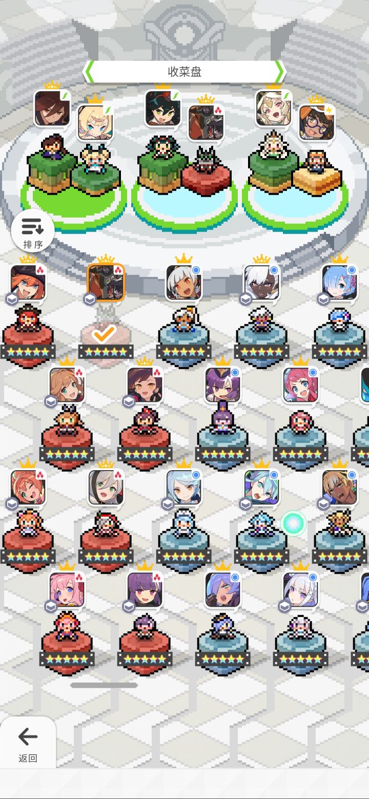 大佬们来康康截图