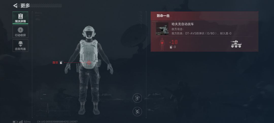 什么时候修?什么时候修?这么恶心的bug。 2