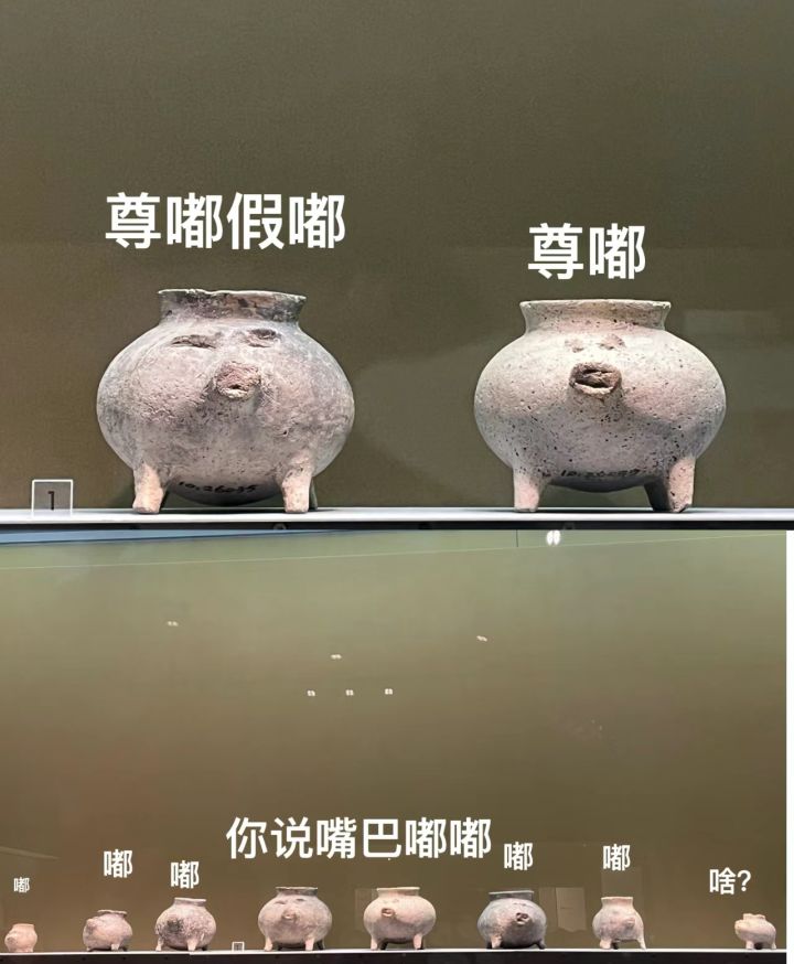 越王有必要红票拉三命吗截图