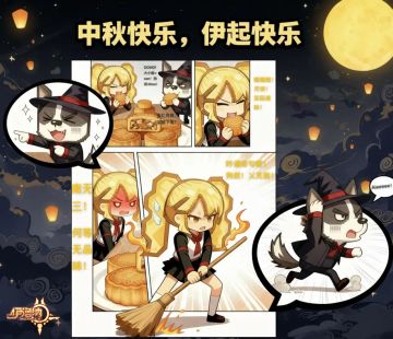 有一说一，我也不喜欢五仁的