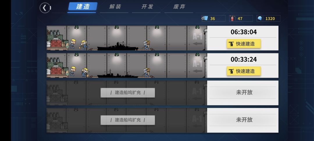 6分40秒是什么? 1