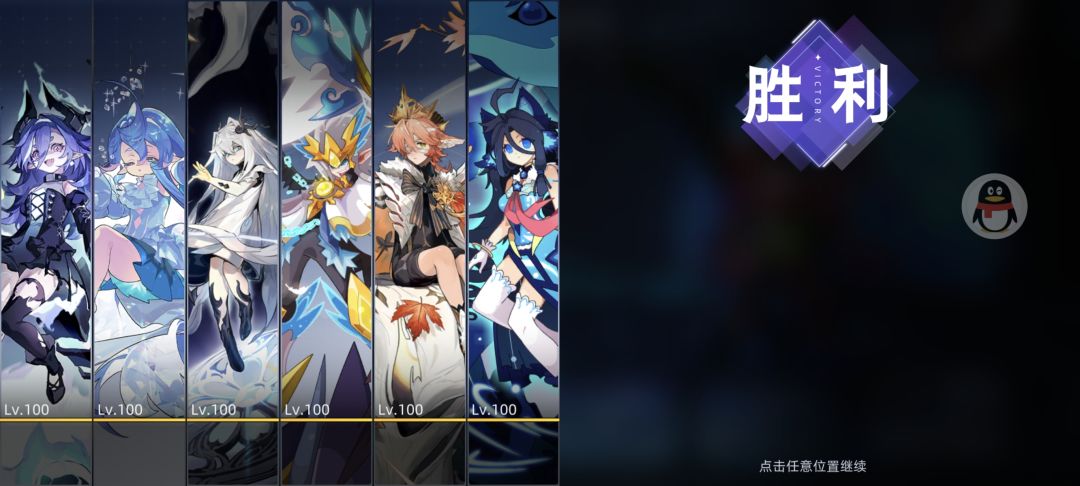 正太萝莉阵 2