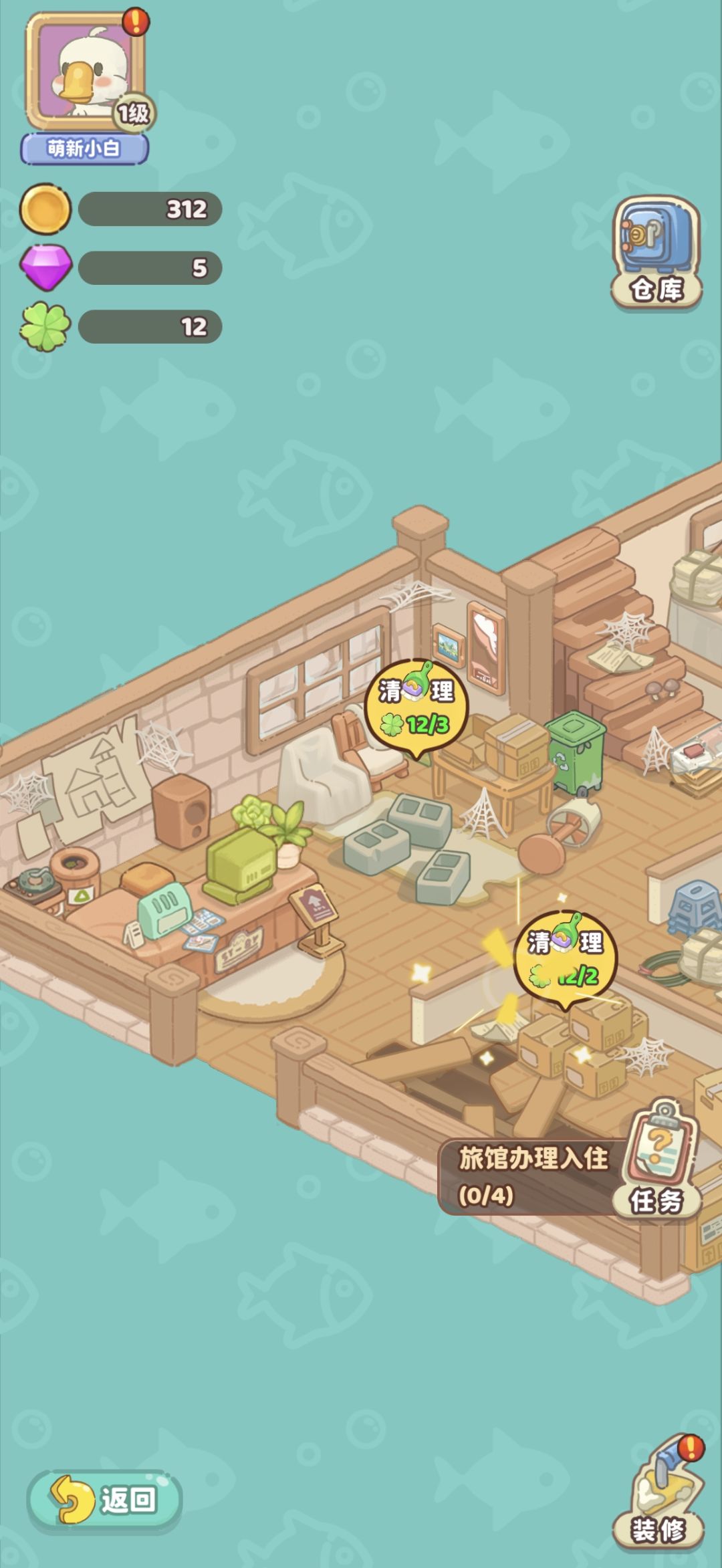 bug 1