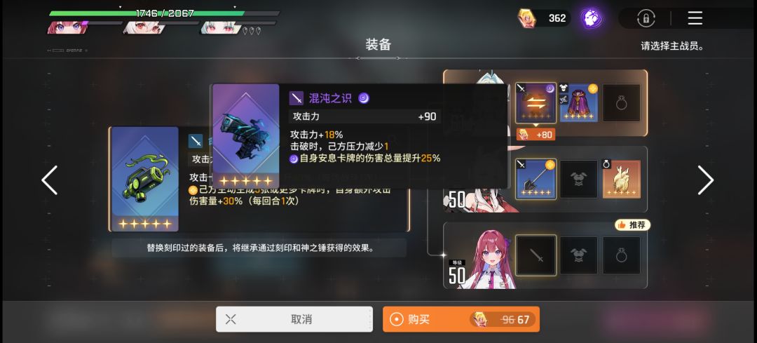 这怎么办? 1