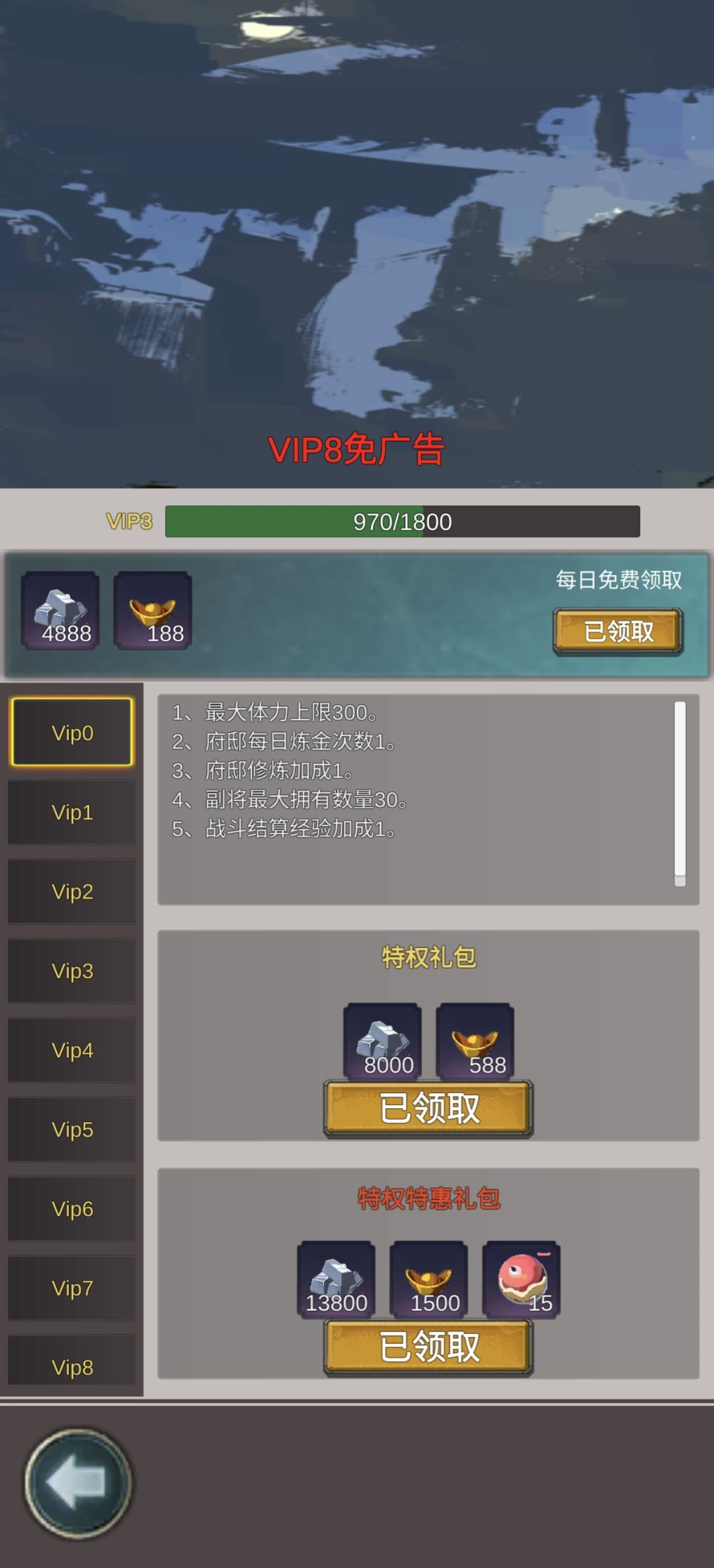 养老可以 2