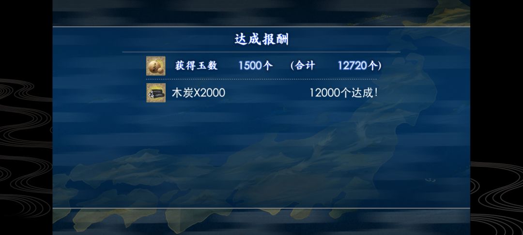 物吉没有你我可怎么活啊啊啊啊啊 1
