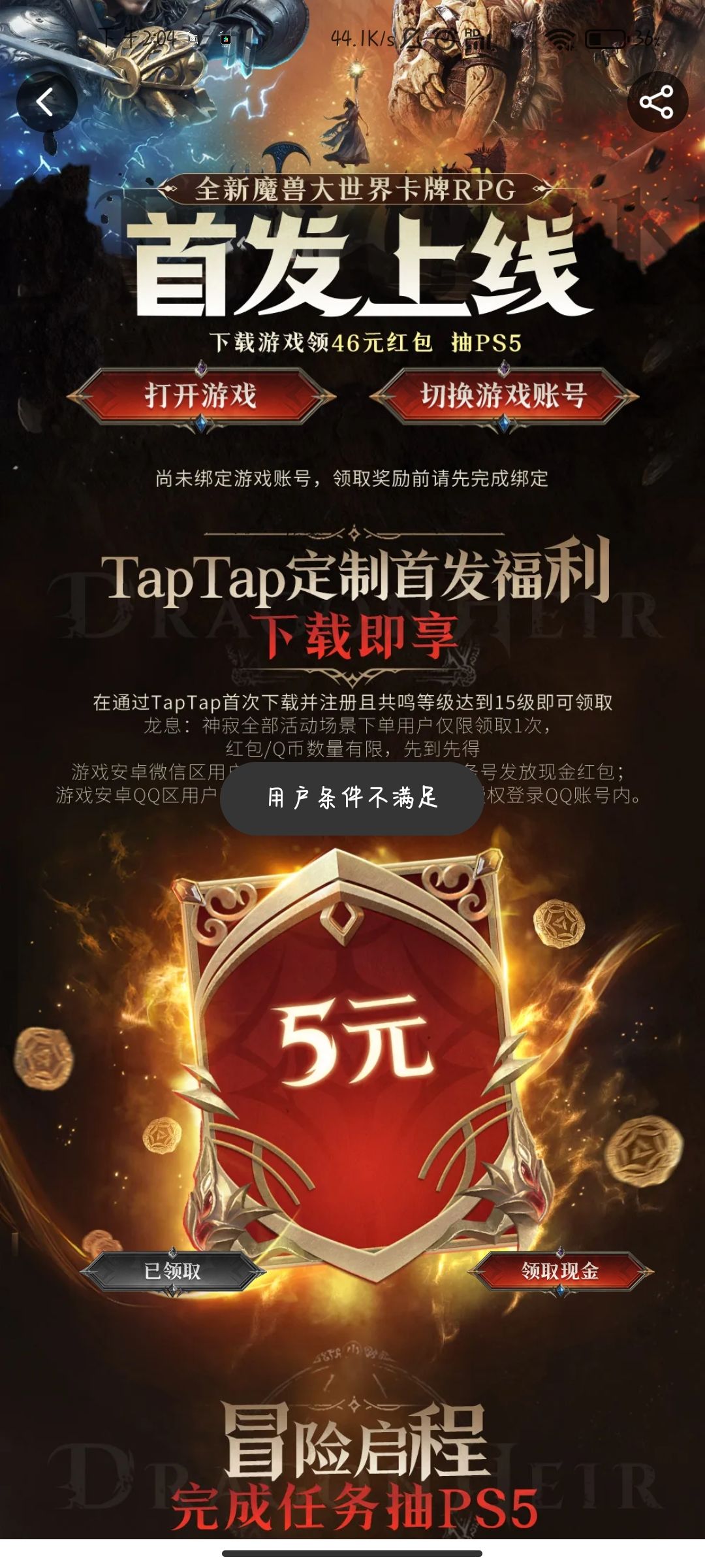 如下 2