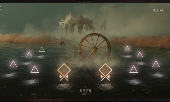 哇哦,许久未见的双黄!鸭妈的占卜果然灵验!#重返未来1999截图