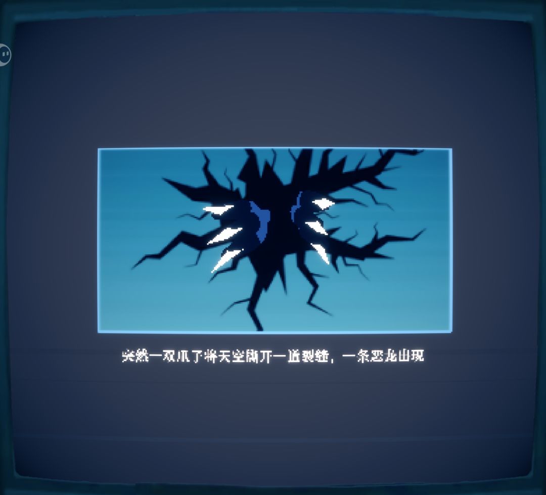 bug反馈 1