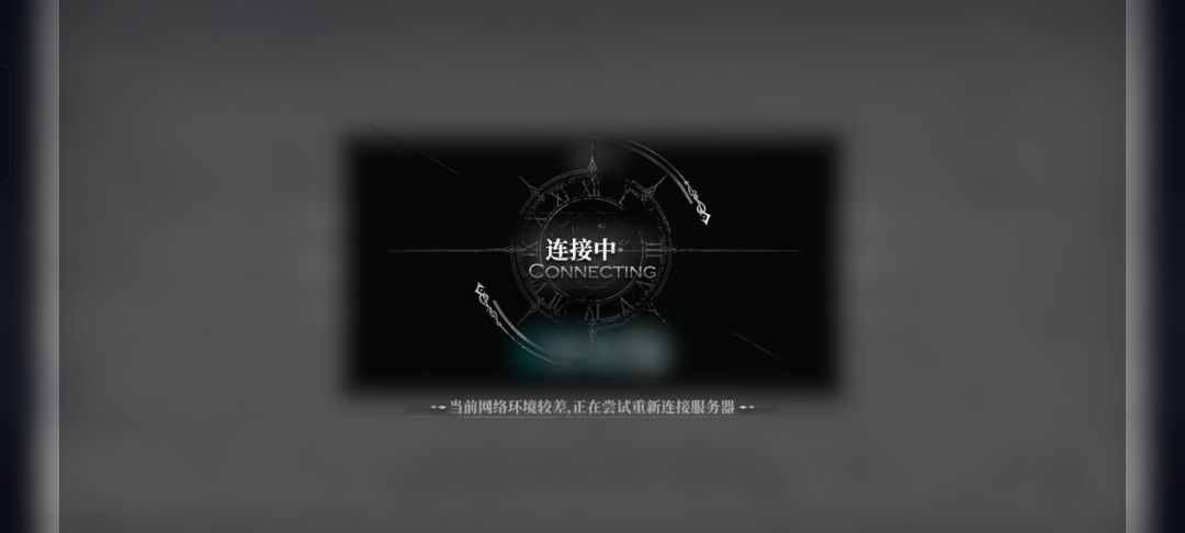 什么情况 1