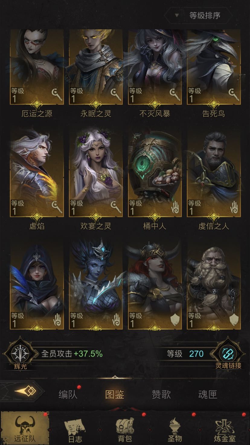 动态图片 4
