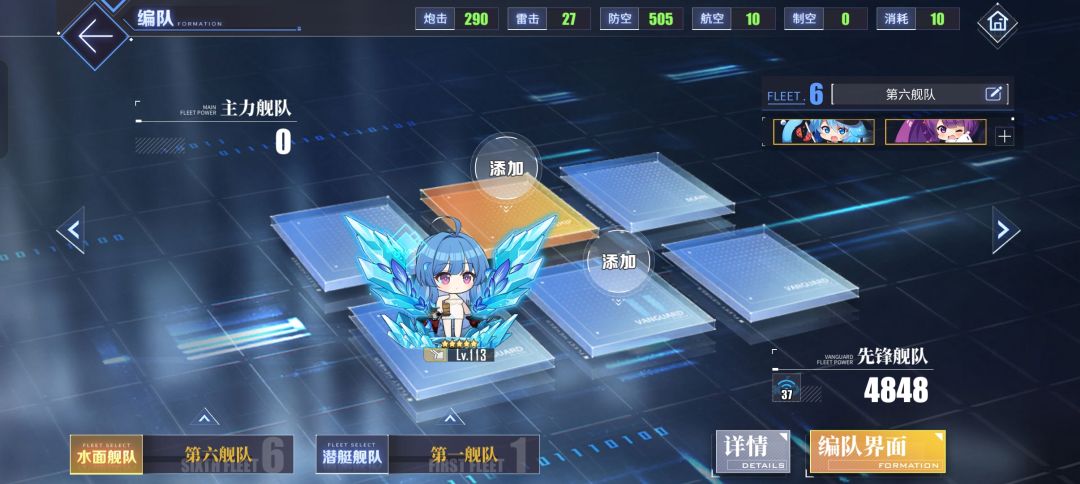 这个外观和海伦娜真的很搭,太帅了 1