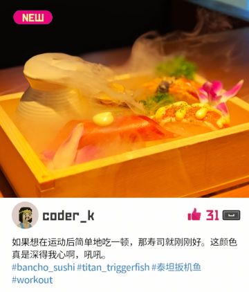 各位戴夫，圣诞节快乐