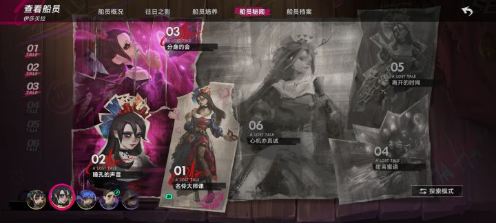 玩之前真没想到这是个小众变态仓检游戏截图