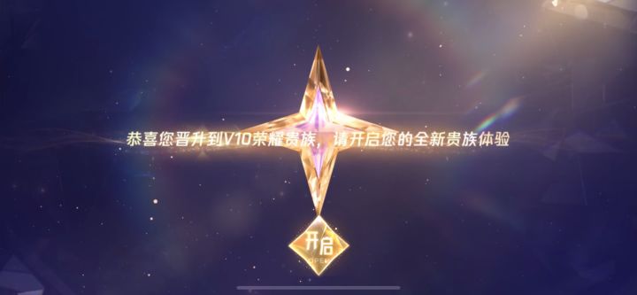 我嘞个豆,这是啥?截图