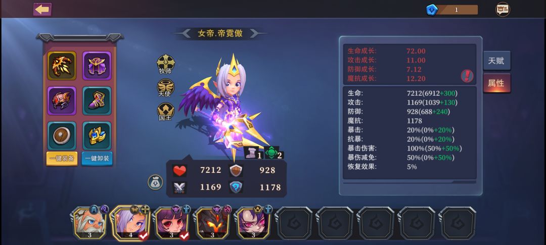 第二期,蝴蝶不是金卡但是蝴蝶很爽 1