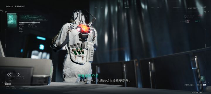 进去了截图
