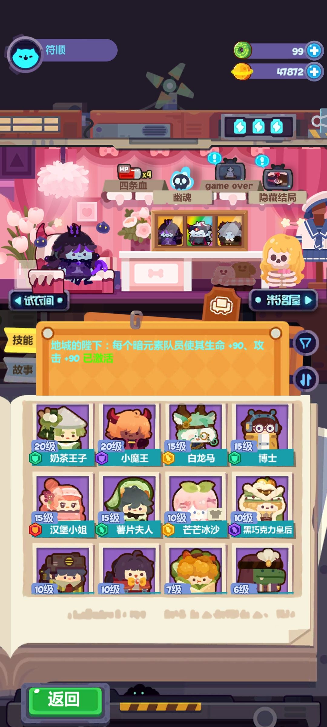 三个彩升哪个? 3