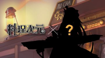 异世界传送阵即将开启！