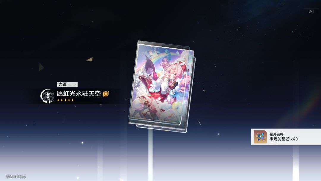 小欧 2